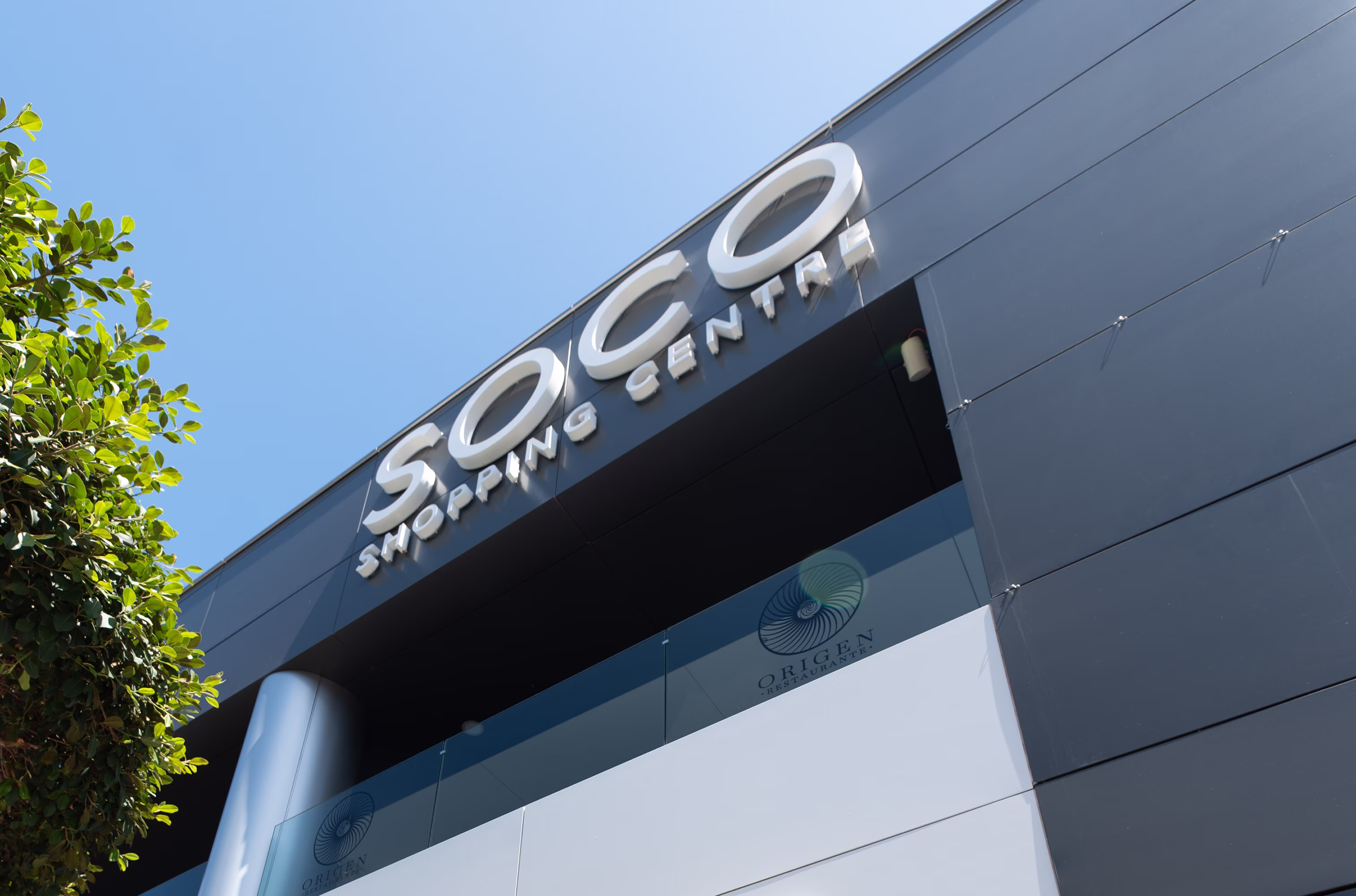 Imagen de la animación del centro comercial Soco en Puerto del Carmen